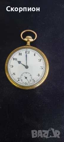 Швейцарски джобен часовник - 10 РУБИНА - ПРОМОЦИЯ