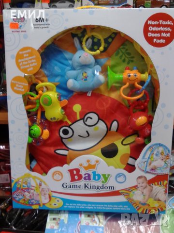 АКТИВАН ГИМНАСТИКА С КИЛИМЧЕ, снимка 2 - Кошарки - 26786782