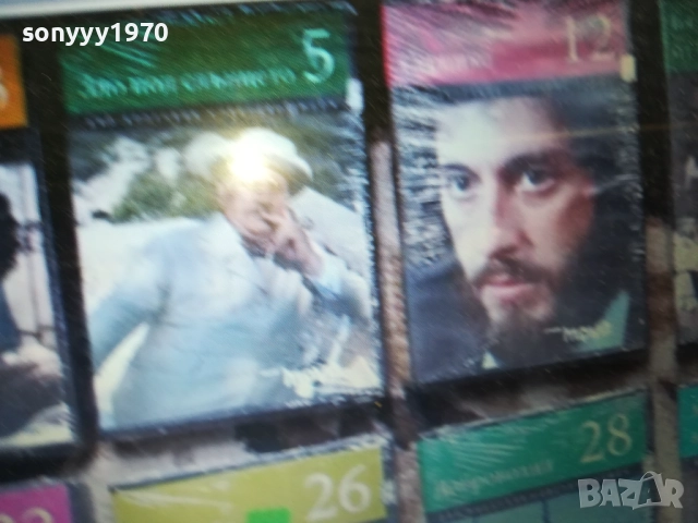 НОВИ ДВД-ТА 25ЛВ ЗА БРОЙ 1909251740, снимка 12 - DVD филми - 51771154