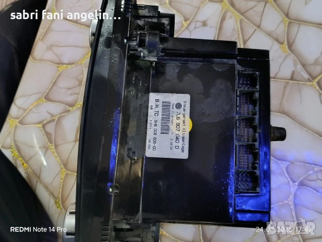 панел климатроник за vw toareeg, снимка 2 - Части - 53608747