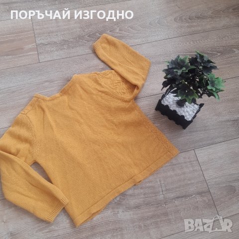 ДЕТСКА ЖИЛЕТКА, снимка 3 - Детски пуловери и жилетки - 43657528