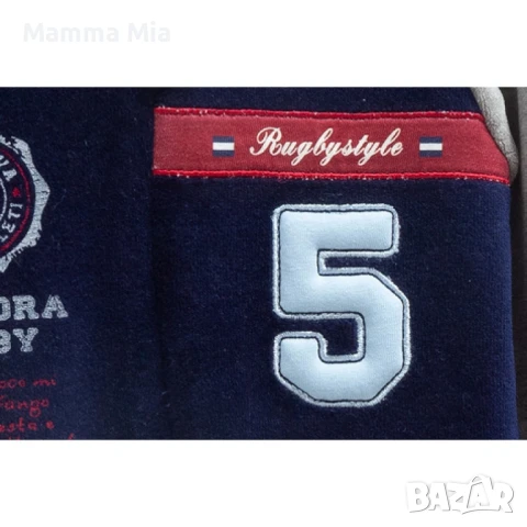 Caramell луксозен плюшен ромпър гащеризон до 9м, снимка 6 - Бебешки гащеризони - 51267486