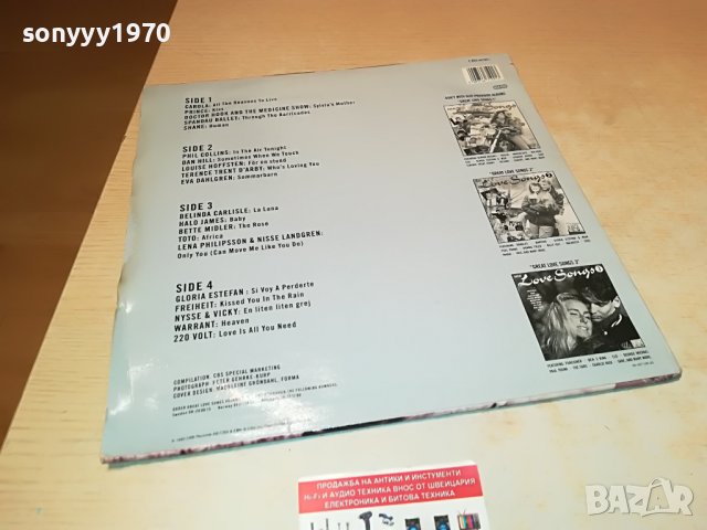 ПОРЪЧАНИ-GREAT LOVE SONGS 4-MADE IN HOLLAND-2БР ПЛОЧИ 0106222153, снимка 8 - Грамофонни плочи - 36951931