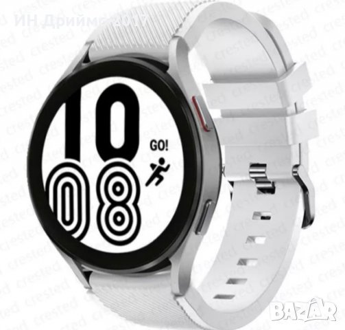 Бели Нови Силиконови верижки за SAMSUNG HUAWEI AMAZFIT 20mm., снимка 1 - Каишки за часовници - 36724740