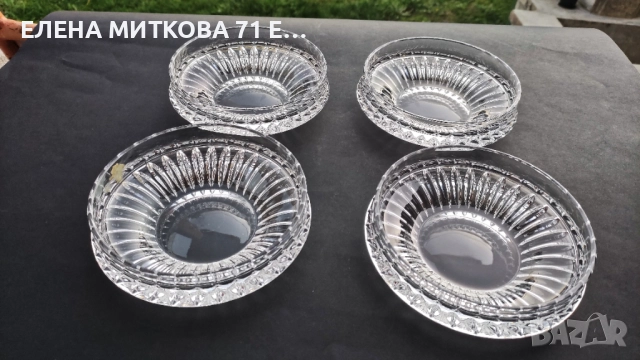 *Nachtmann* Германия комплект от 4 кристални купички