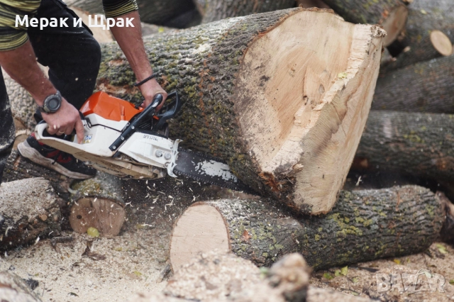 Моторен трион - STIHL MS 462 C , снимка 3 - Моторни триони/резачки - 52655394