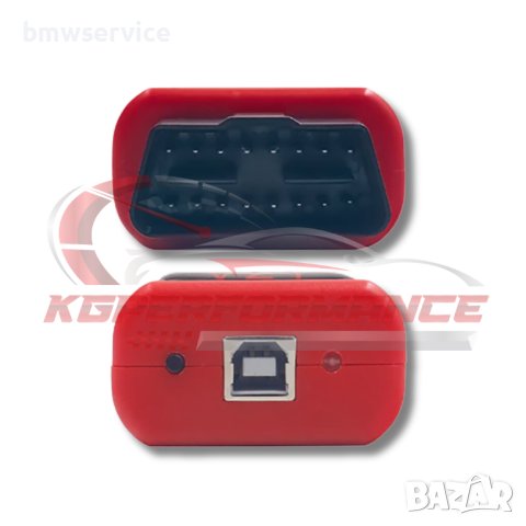 Програматор за чип тунинг MPPS K+CAN V21 - ПЪЛЕН КОМПЛЕКТ, снимка 4 - Аксесоари и консумативи - 43954440