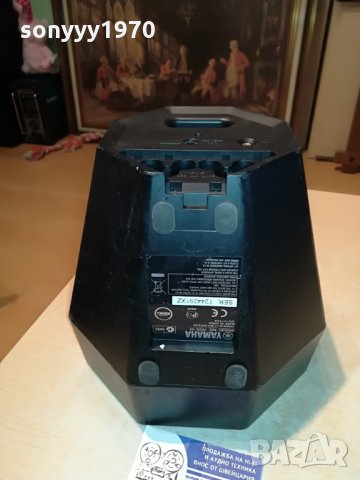 yamaha active speaker-iphone/aux germany 2007211110, снимка 6 - Тонколони - 33572722