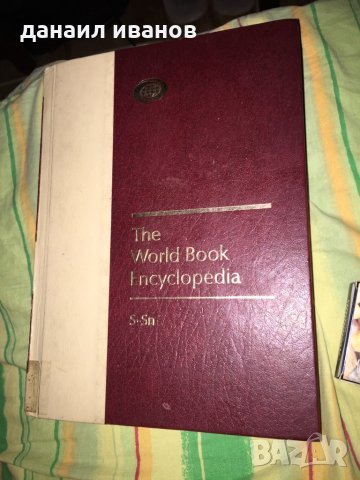 The world book encyclopaedia America 835