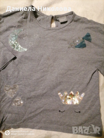 Сет Next , снимка 3 - Детски рокли и поли - 53046940