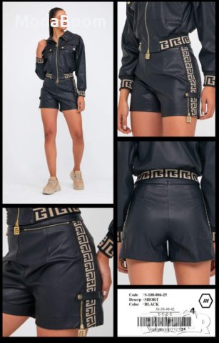 🔥Balmain уникален черен дамски комплект🔥, снимка 2 - Панталони - 43959996