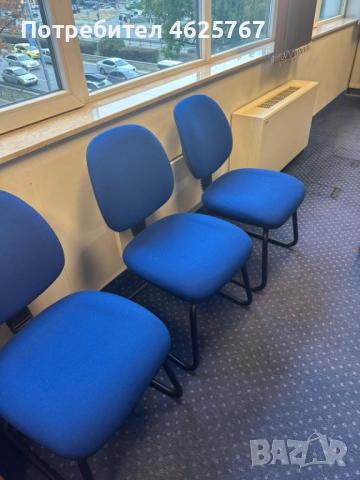 Използвани офис столове
