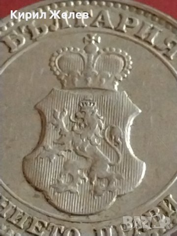Монета 20 стотинки 1912г. Царство България перфектно състояние за КОЛЕКЦИОНЕРИ 42619, снимка 8 - Нумизматика и бонистика - 43878741