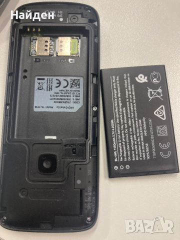 Nokia 225 4G,перфектен,като нов, снимка 10 - Nokia - 52878124