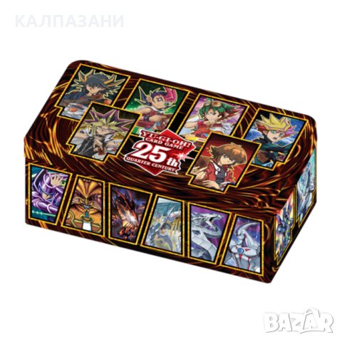 Yu-Gi-Oh TCG 25th Anniversary Tin: Dueling Heroes