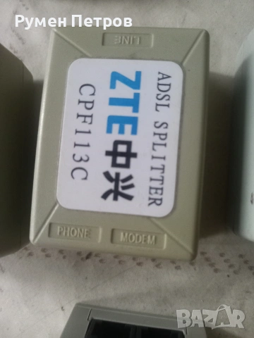 Телефонни сплитери, 10 броя., снимка 3 - Стационарни телефони и факсове - 53485123