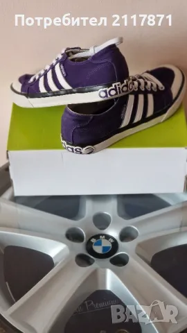 adidas гуменки, снимка 3 - Маратонки - 49742098