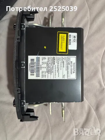 Радио Cd player Toyota Auris, снимка 4 - Аксесоари и консумативи - 49963197
