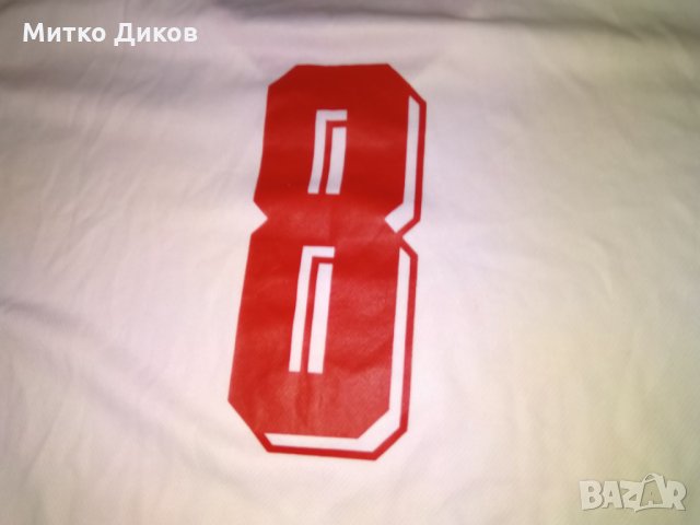 Футболна тениска №8 100%памук дълъг ръкав размер М реален, снимка 5 - Футбол - 28294465