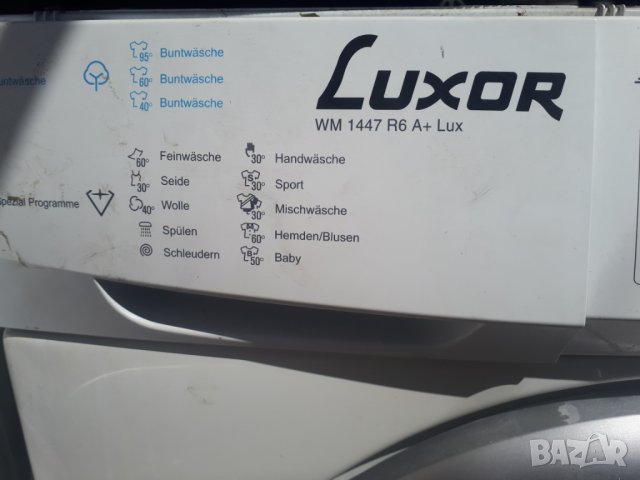 Продавам Люк за пералня Luxor WM 1447 R6, снимка 4 - Перални - 32454523
