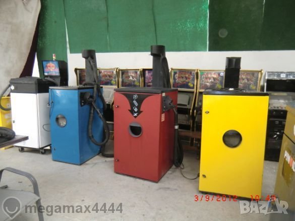 Под наем - Прахосмукачки на самообслужване за автомивки 