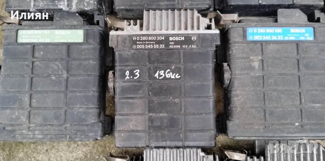 Компютри ECU Мерцедес 190 , 124 електронни блокове, снимка 4 - Части - 39844492