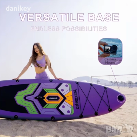 Нов падълборд 320 x 82 x 15,5 см до 170 кг с включено оборудване, снимка 5 - Водни спортове - 52639389