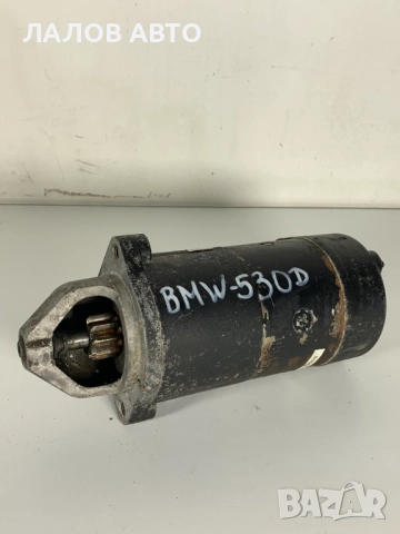 Стартер Бмв Bmw 5 series серия 2.5D 3.0D M57 8EA011611-151