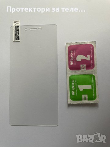 Стъклен протектор за Xiaomi Redmi 4A, снимка 2 - Фолия, протектори - 37023797