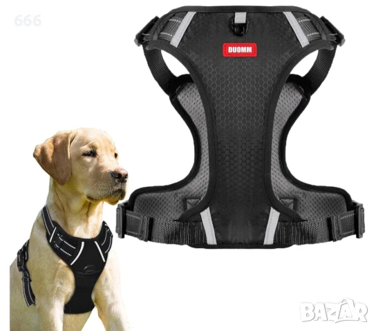 Нагръдник за кучета , светлоотразителен, снимка 2 - За кучета - 50993752