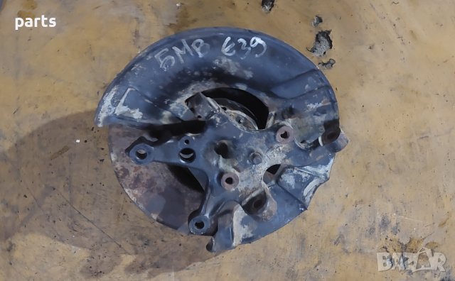 Шенкел Главина БМВ Е39 5ца N, снимка 3 - Части - 43812004