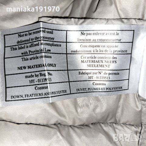 Parajumpers super light weight (XS) дамско пухено яке, снимка 10 - Якета - 38517247