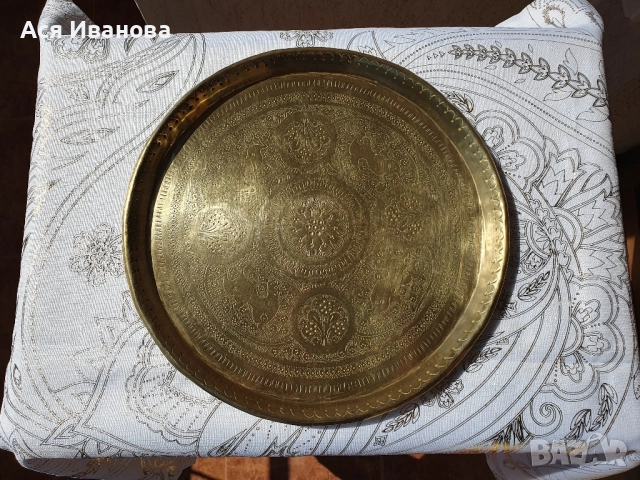 Поднос от месинг, снимка 1