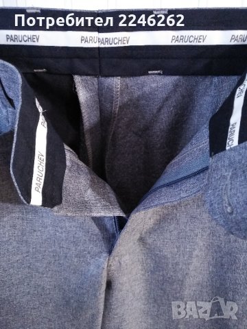 Мъжки костюм Paruchev, снимка 6 - Костюми - 35271600