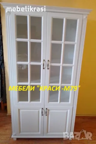 Витрина с прозрачно стъкло в Бяло. Налична!