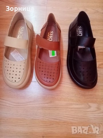 Дамски обувки , снимка 1