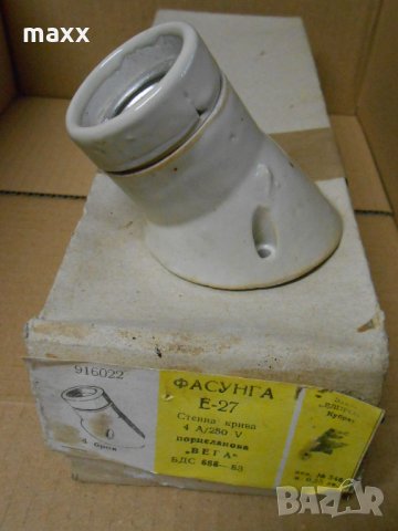 Фасунга керамична Е 27 наклонена , за монтаж на стена , снимка 3 - Лампи за стена - 28435635
