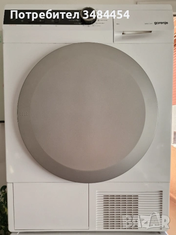 Пералня и Сушилня Gorenje за части, снимка 2 - Перални - 53101690