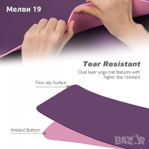 Постелка за фитнес TOPPLUS, снимка 2 - Йога - 40163100