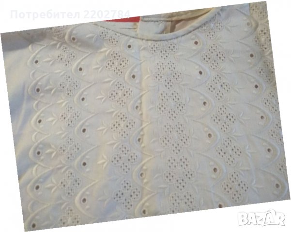 Две дамски кенарени ризи, снимка 12 - Ризи - 29685973
