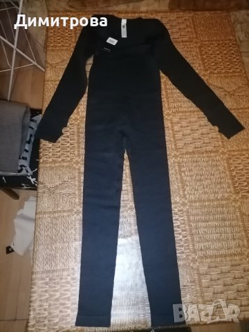 Гащеризон Mooslover