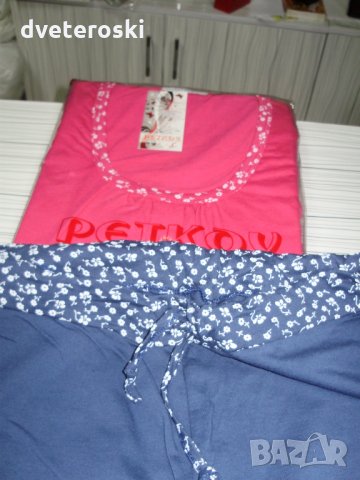 Дамска пижама с дълъг ръкав размер С цена - промоция, снимка 2 - Пижами - 26589768