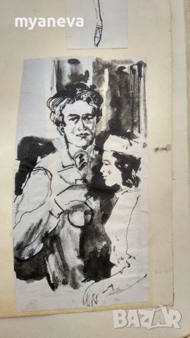 Изкуство от  СОЦА ,каталог с живопис и скулптура. , снимка 4 - Картини - 43750780