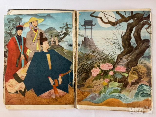 Снежната царица и други приказки - Андерсен, снимка 10 - Детски книжки - 48749521