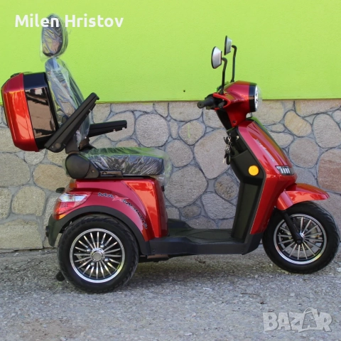 Електрическа Триколка FM-1 PRO 1500W, снимка 3 - Мотоциклети и мототехника - 51550575