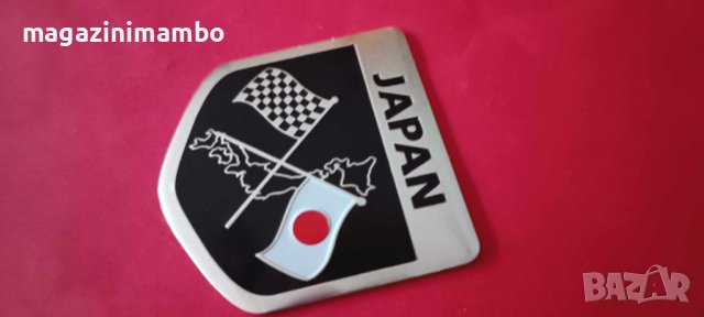 JAPAN-алуминиева табелка, снимка 3 - Аксесоари и консумативи - 44026658