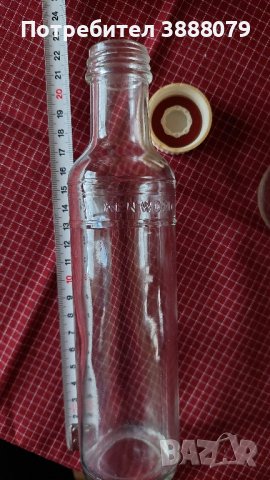 Стъклени бутилки Kenwood , снимка 2 - Антикварни и старинни предмети - 43312471