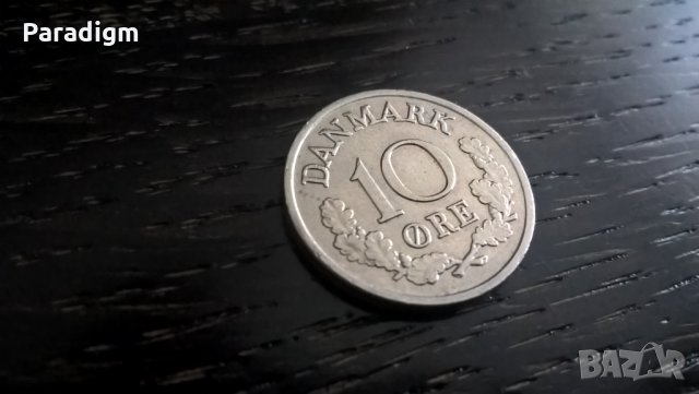 Монета - Дания - 10 оре | 1972г., снимка 1 - Нумизматика и бонистика - 32741422