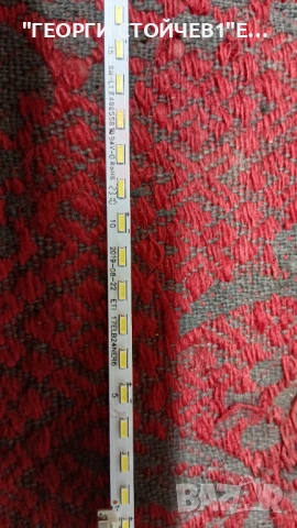 24WL1A63DG-2  17MB40  17IPS61-5  VES236WNVH-2D-N21, снимка 6 - Части и Платки - 53142046