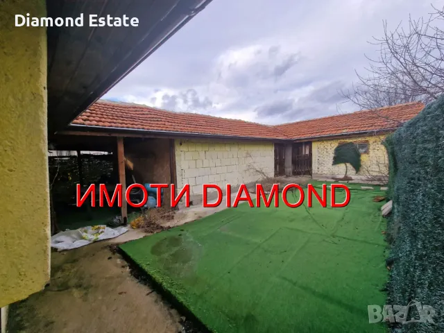 ЛИЗИНГ! Къща в село Странско общ. Димитровград, снимка 3 - Къщи - 48406450